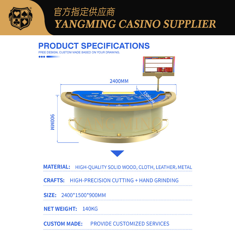 คุณภาพ Premium Customizable Blackjack Table – High-Quality Casino Gaming Table For Sale โรงงาน