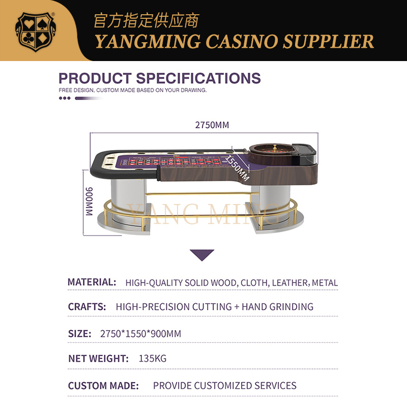 গুণ Luxury Custom Roulette Table – Professional Casino-Grade Gaming Table For Sale কারখানা