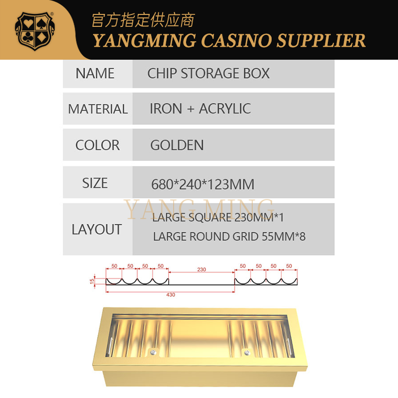 Quality Customizable Metal Chip Tray – High-Quality Casino Chip Storage Tray For Casino Game factory