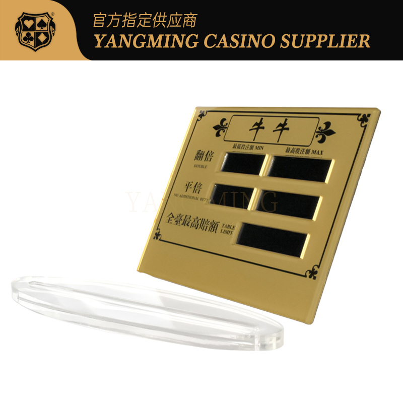 Quality Casino Bull Poker Table Limited Red Card Acrylic Plastic Screen Printing Can be Customized factory