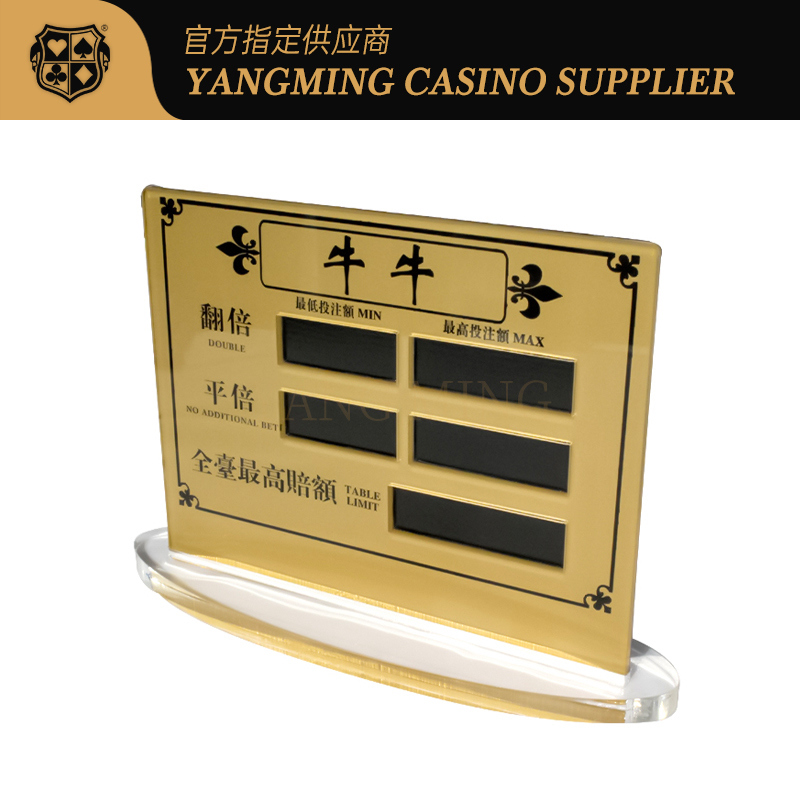 Quality Casino Bull Poker Table Limited Red Card Acrylic Plastic Screen Printing Can be Customized factory