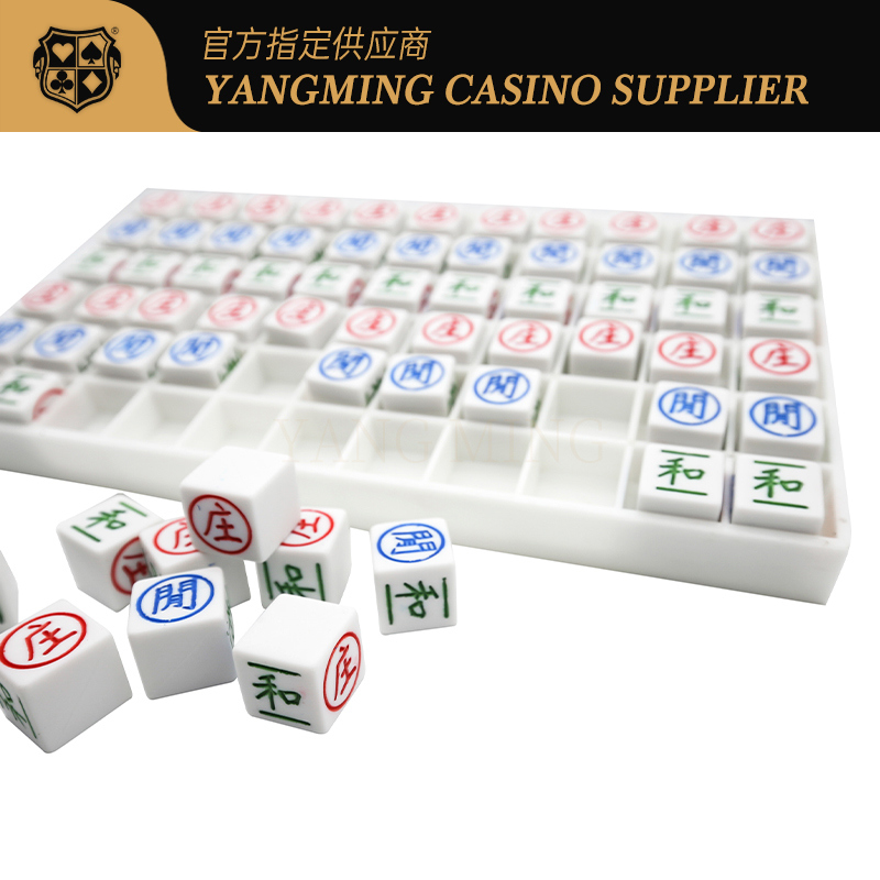 Kalite Akrilik ABS Plastik Kavramlı Baccarat Dew Poker Masası Oyun Masası Boncukları fabrika