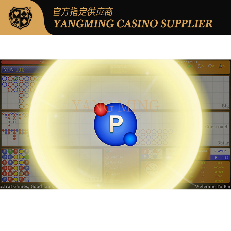 Kwaliteit Baccarat V1 Casino Game System — Standaard, Aanpasbaar Voor Pokertafels fabriek