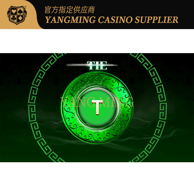 Calidad Sistema de visualización de hoja de ruta de Baccarat mejorado V2 para mesas de casino profesionales fábrica