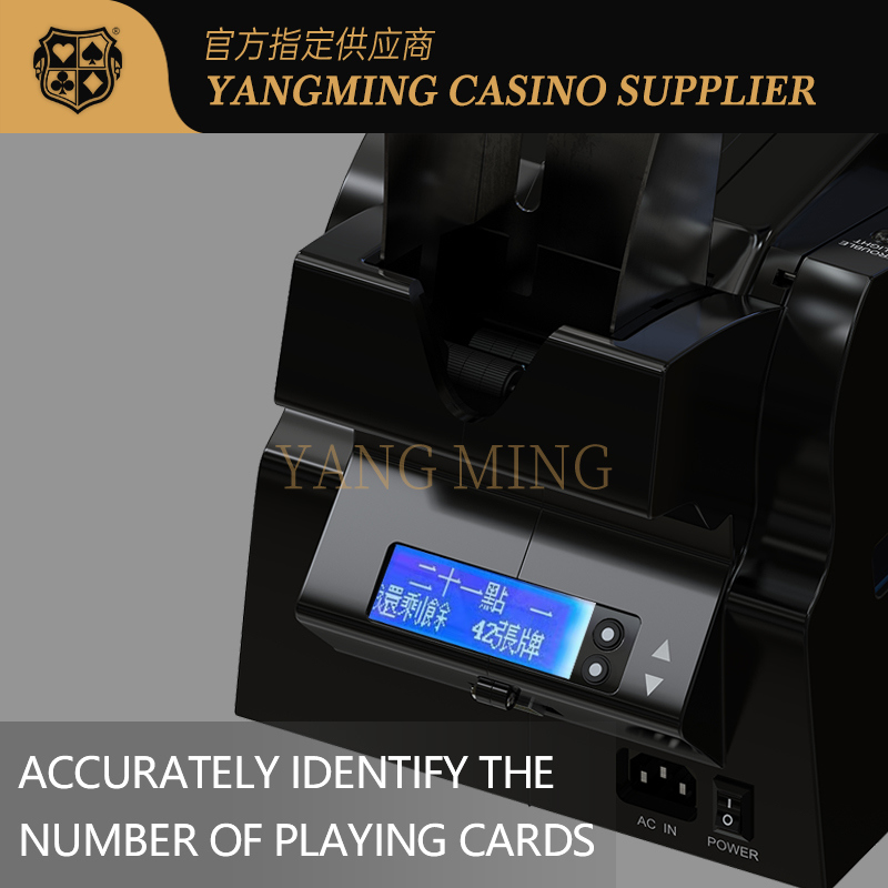 Jakość Professional 8 Deck Automatic Casino Shuffler for Poker Table Game fabryka