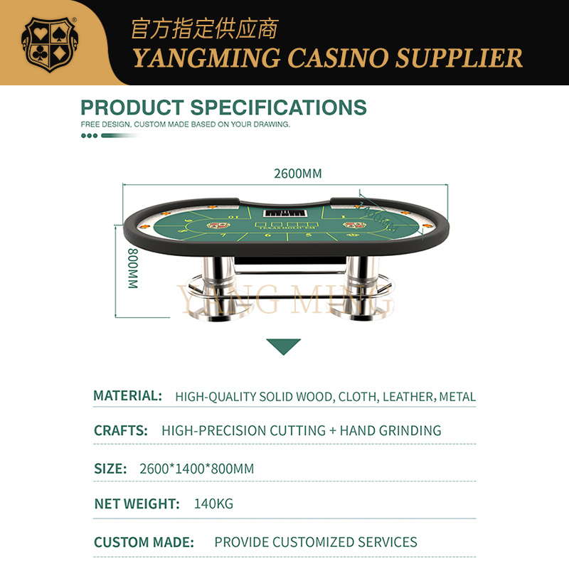 คุณภาพ โต๊ะคาสิโนเท็กซัส โฮลเดมที่มีคุณภาพสูง สําหรับเกมสโมสรทัวร์นาเมนต์ โรงงาน
