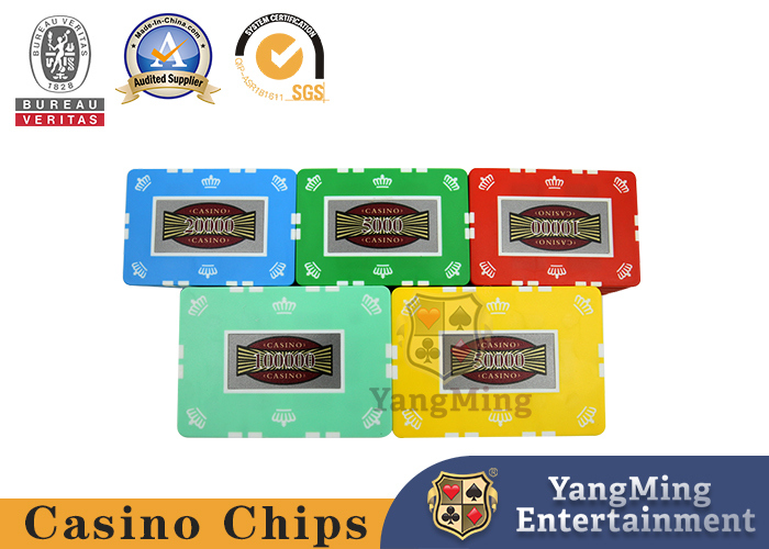 Ποιότητα Χαρτοπαικτική λέσχη Chipset αργίλου κορωνών RFID με UV αντι - πλαστή περίπτωση αργιλίου εργοστάσιο