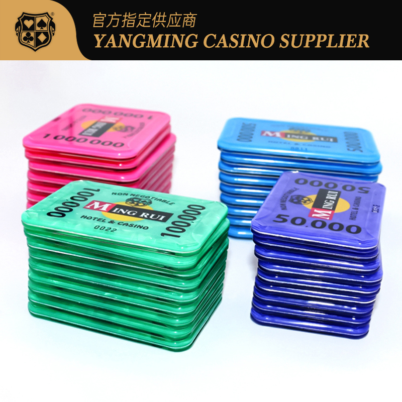 Jakość ABS RFID żetony do hazardu, Monte Carlo Blackjack Poker żetony z numerem bezpieczeństwa do użycia w kasynie fabryka