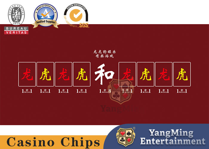 Quality State Poker Dragon Tiger Leopard Casino Table Layout  Waterproof Tablecloth factory