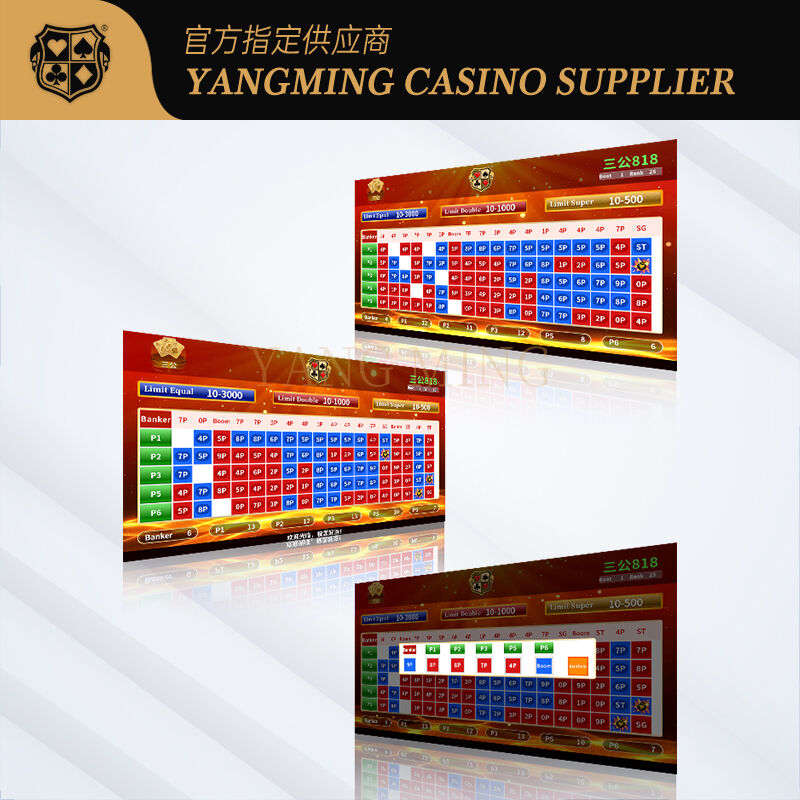 Quality PROFESSIONAL SANGONG GAMING SOFTWARE SYSTEM FOR CASINO BACCARAT POKER TABLE factory