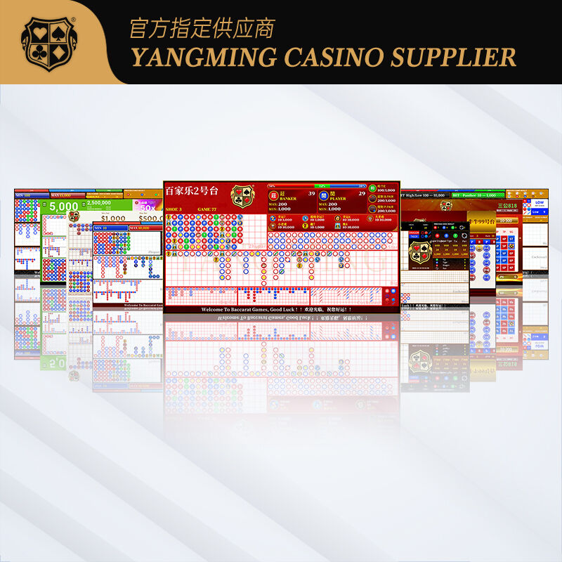 Quality Baccarat  Software System V2 With Electronic Shoe Connection factory