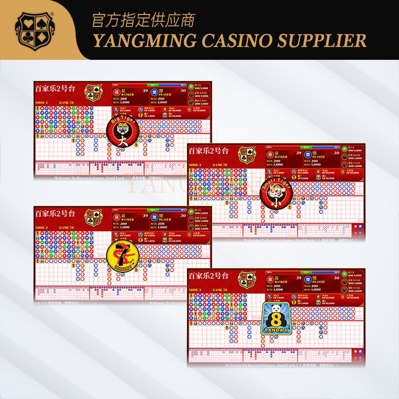 Quality Baccarat Game Main Road Map System for Casino Table V2 factory