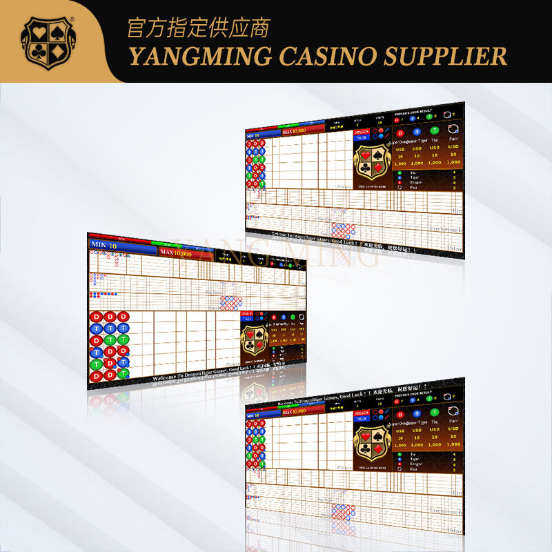 Quality EC08‑V2 Dragon Tiger Real‑time Analysis & Lighting‑linked Software System factory