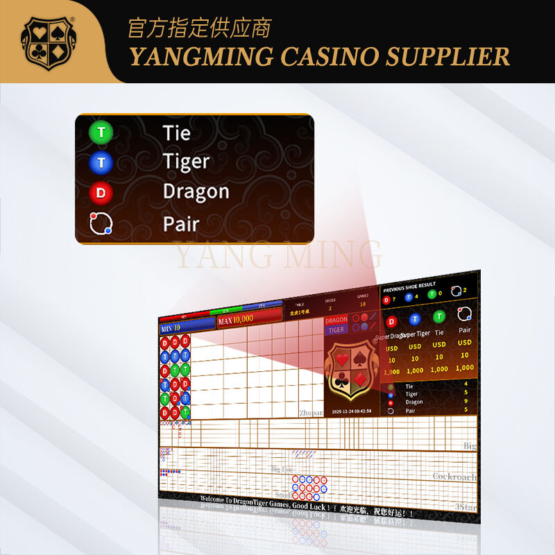 Quality Casino Baccarat Dragon Tiger Large Bead Edition Software System factory