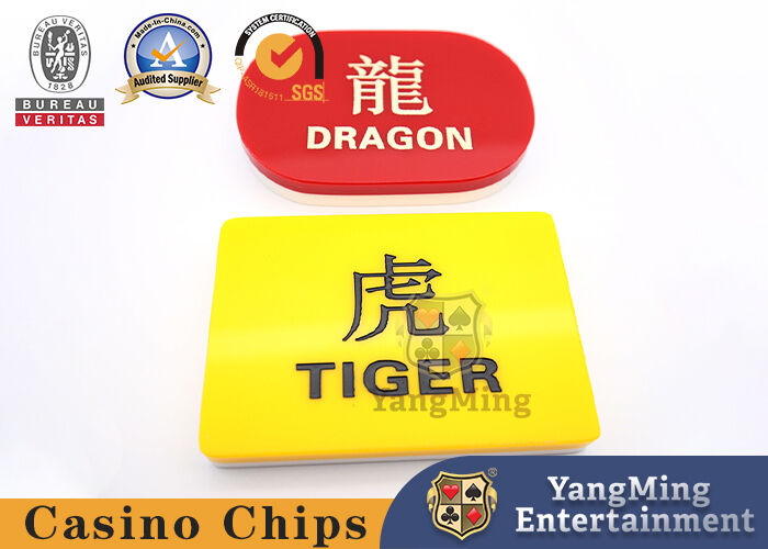 Quality Wear - Resistant Baccarat Markers Engraved Red And Yellow Color Player / Banker Wins Baccarat Button factory