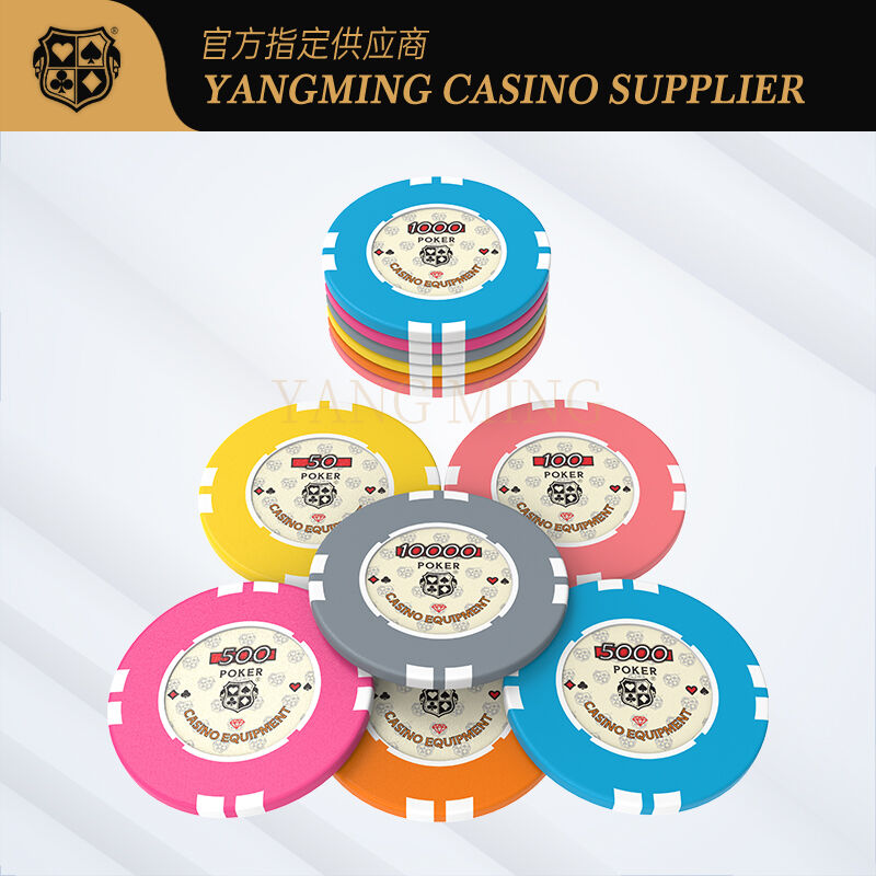 Quality Wholesale Nylon Poker Chips With Free Design Services factory