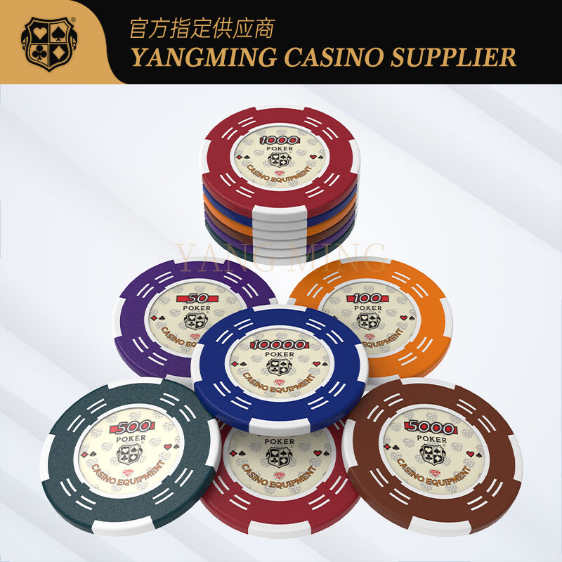 Quality Wholesale Nylon Poker Chips With Free Design Services factory