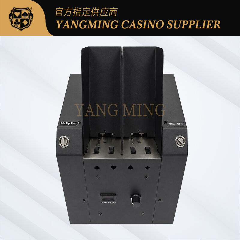 Quality New Product Adjustable-Speed Casino Card Shredder factory