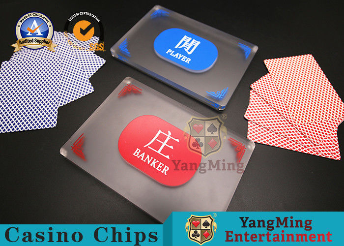Quality Baccarat Poker Marker Crystal Scrubs And Critiques Fully Scrubbed Silkscreen Gambling Table Dealer Button factory