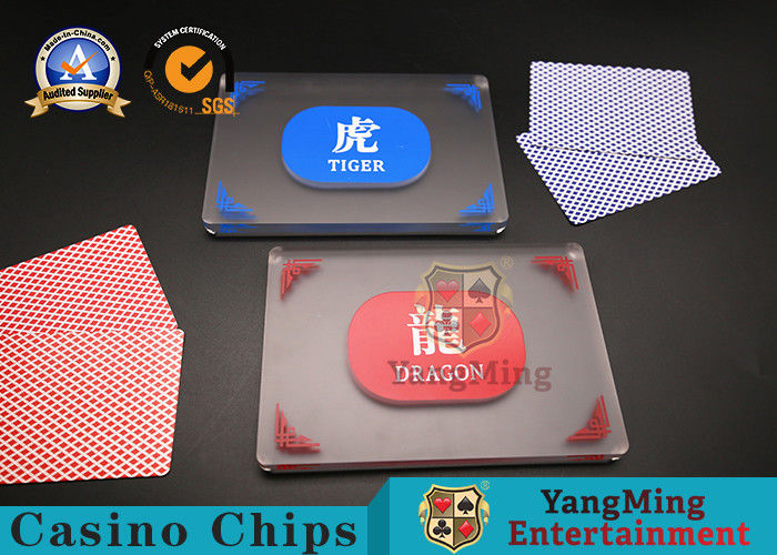 Gambling Club Cards Accessories Dragon Tiger Gambling Table Texas Chips Discard Marker Environmentally Friendly YM-SB02