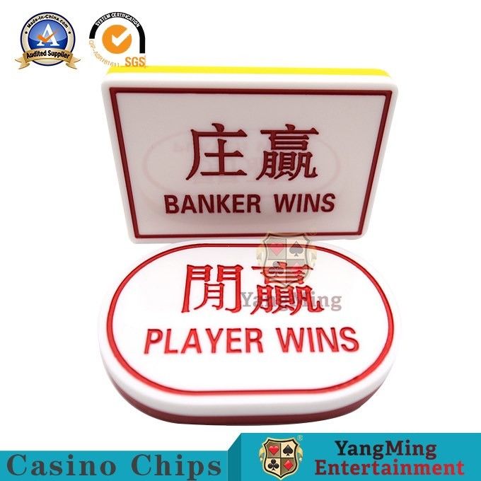 Calidad Lleve - los marcadores resistentes del bacará grabaron el jugador del color/al banquero rojos y amarillos Wins Baccarat Button fábrica