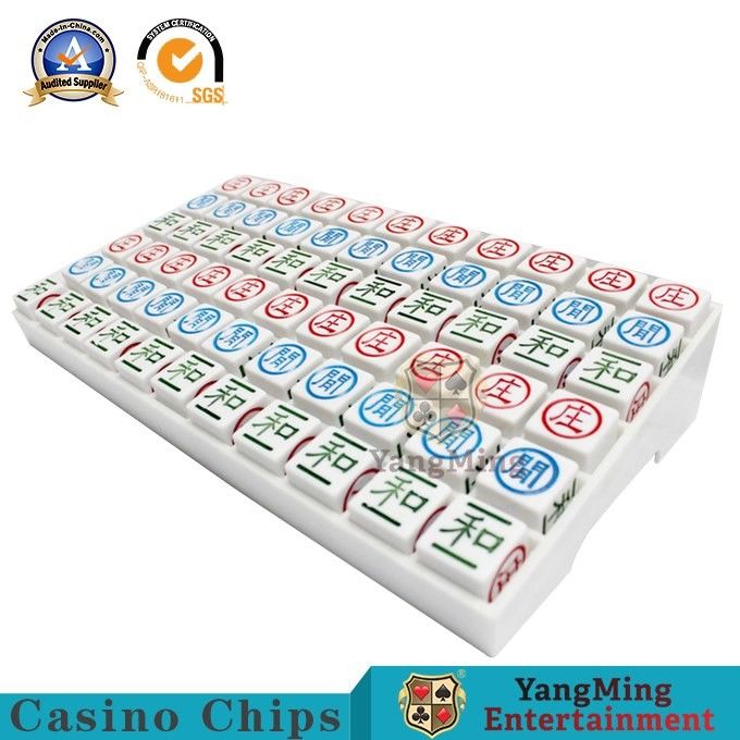 Kalite Akrilik Casino Oyun Aksesuarları 66 adet Set Özelleştirilmiş Oyma serigraf Oyunları Sonuç Mark fabrika