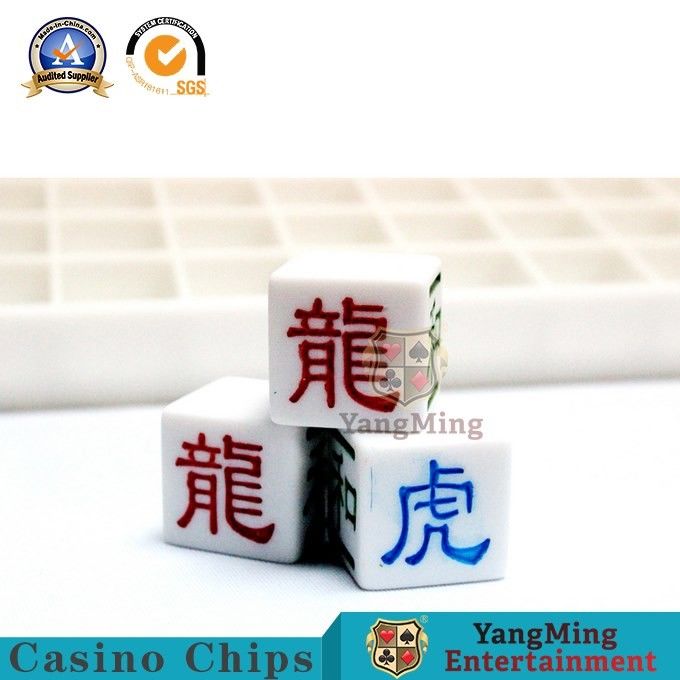 Qualità Indicatore manuale di risultato del casinò del gioco degli accessori dello schermo dedicato di Dragon Tiger Game Engraving Ink Silk fabbrica