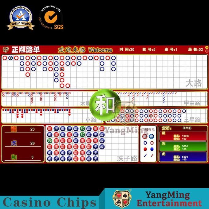 Jakość Luksusowe systemy gier hazardowych Baccarat Kasyno VIP Club Table Dragon Poker Cards System Inteligentny interfejs fabryka