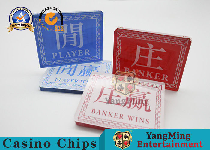 Durable Baccarat Markers Acrylic Banker And Player Casino Baccarat Button Set