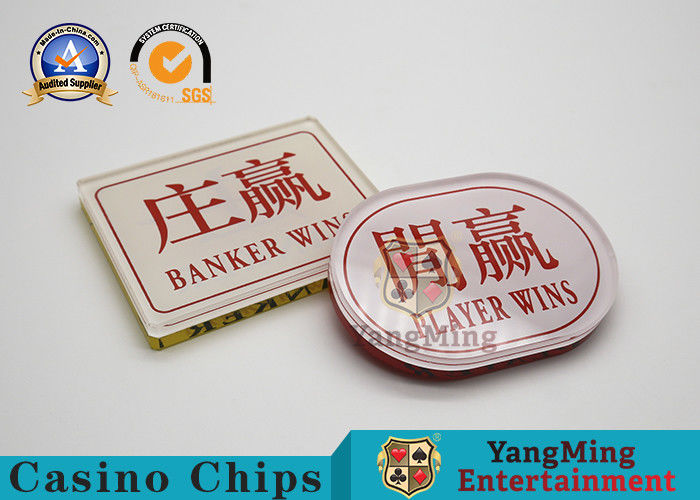 کیفیت نشانگرهای اکریلیک Baccarat شفاف کارخانه