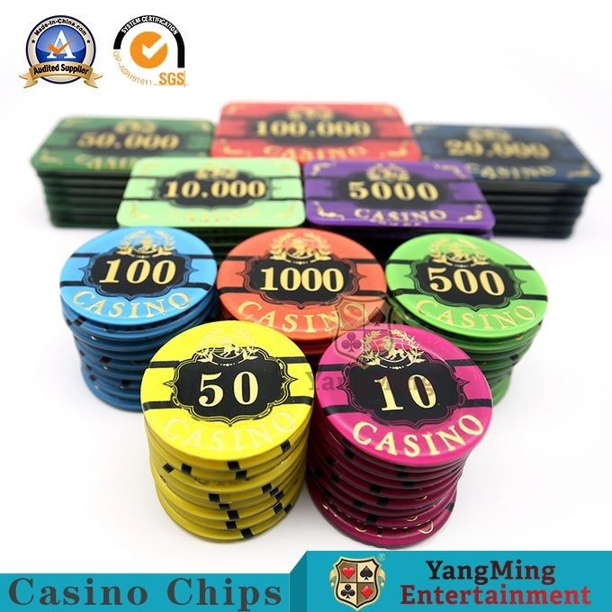 Quality 760 Chip Set Texas Black Jack Bronzing Chip Two-Layer Acrylic Anti-Counterfeit Chip Spot Support Customization factory