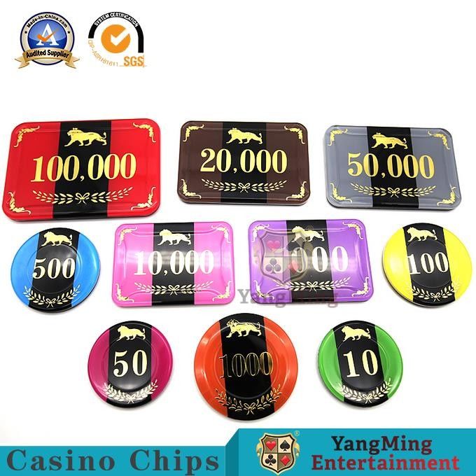 Quality 760 Pcs RFID Chip Anti-Counterfeiting Hot Stamping Chip Set Professional Intelligent Sensor Chip Custom factory