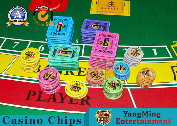 गुणवत्ता अंतरराष्ट्रीय व्यावसायिक प्रतियोगिता चिप 760 आरएफआईडी चिप विरोधी जालसाजी गर्म मुद्रांकन चिप सेट चिप अनुकूलन कारखाना