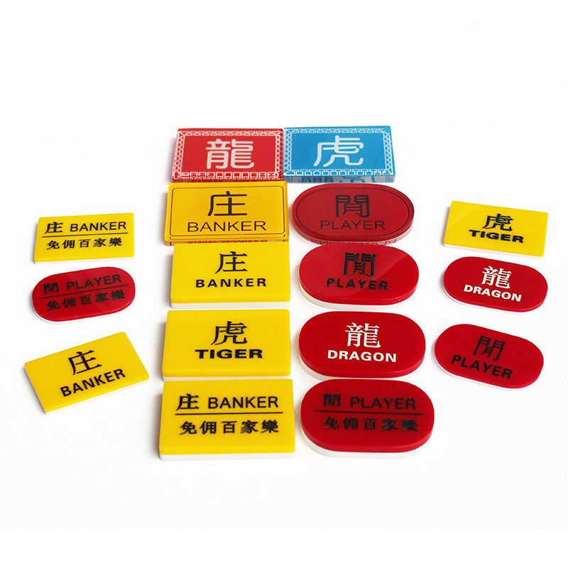 Quality High Transparency Crystal Acrylic Double-sided Printing Baccarat Gaming Table Casino Free Board Poker Table Positioning factory