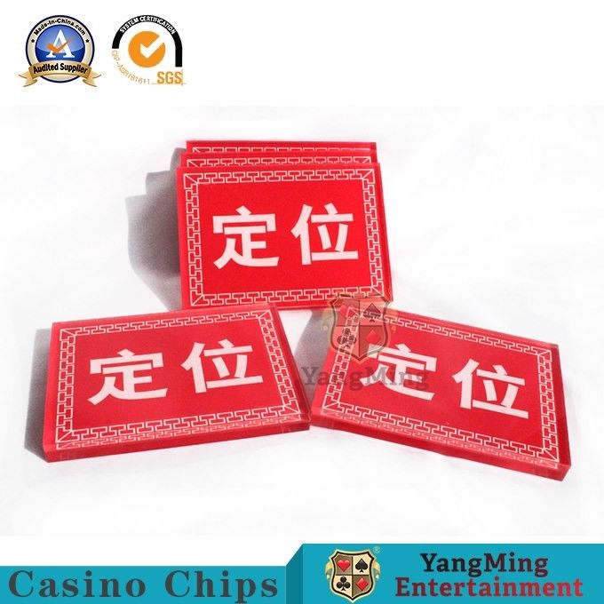 Qualidade Os acessórios de posicionamento dedicados do jogo do casino selecionam imprimir o acrílico transparente fábrica