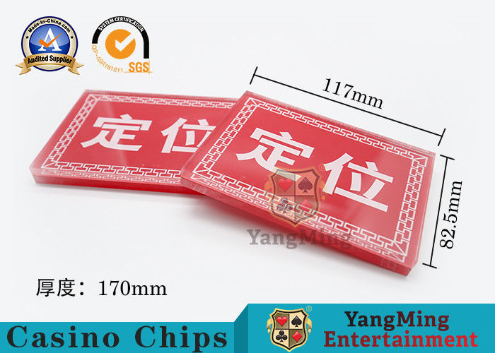 Calidad Los accesorios de colocación dedicados del juego del casino defienden la impresión del acrílico transparente fábrica