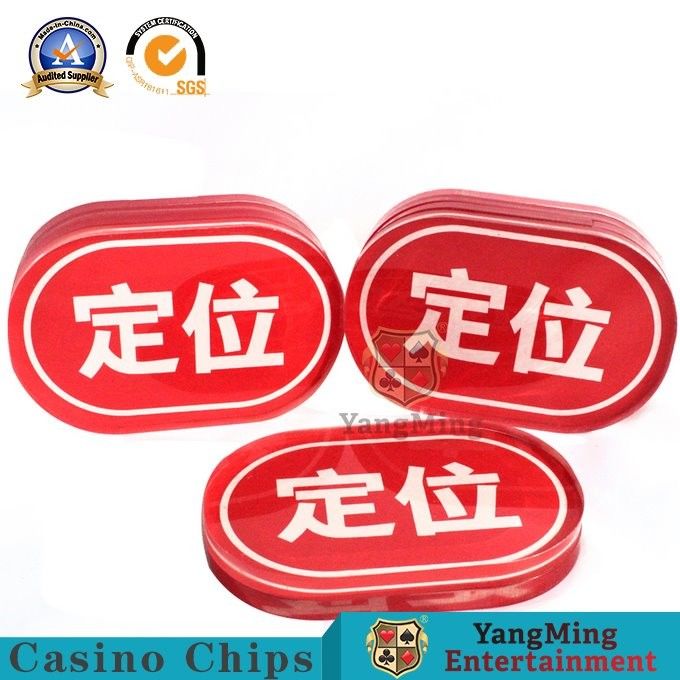 Jakość Pozycjonowanie Akcesoria do stołu do pokera w kasynie Przezroczysty akryl fabryka