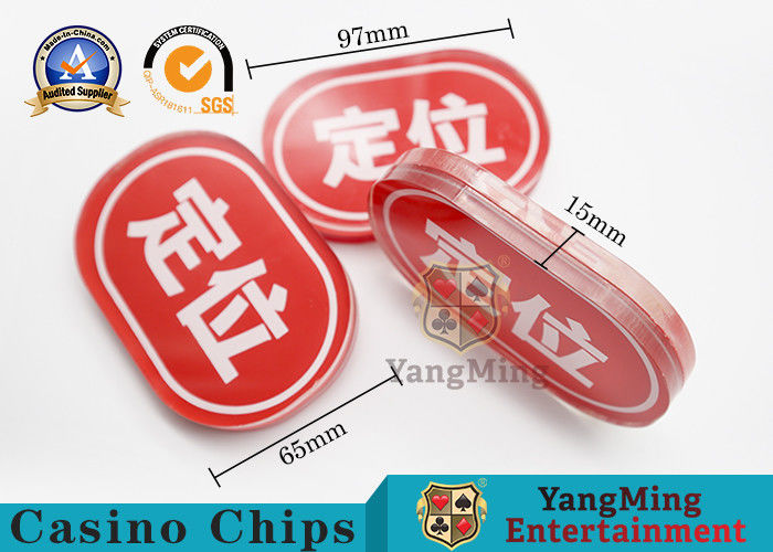 Jakość Pozycjonowanie Akcesoria do stołu do pokera w kasynie Przezroczysty akryl fabryka