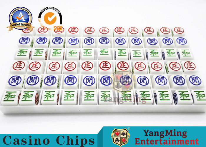 Chất lượng Khắc Phông chữ Sáng Trò chơi đánh bạc Baccarat Rồng Hổ Bộ giọt sương Khung miễn phí Hạt nhựa trắng Acrylic nhà máy