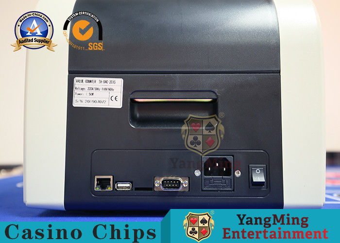 Quality High-Resolution Image Technology Currency Counter Multi-National Currency Mixed Point Accounting & Banknote Verification factory