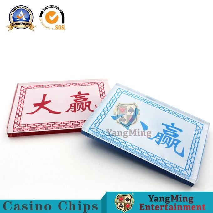 Quality Lace Silk Screen Blind Betting Cards Texas Hold’Em Dice Bao Board Game factory
