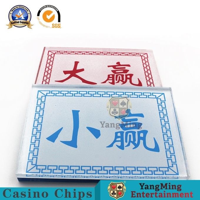 Quality Lace Silk Screen Blind Betting Cards Texas Hold’Em Dice Bao Board Game factory