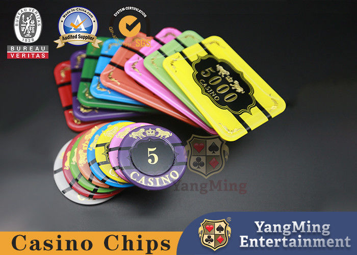 Quality Crystal Acrylic Crown Tiger Chips High Temperature Hot Stamping Poker Anti-counterfeiting Plastic Gambling Club Chips factory