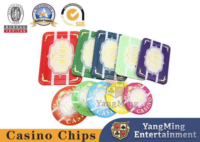 Calidad 760 fichas de póker cargadas ULTRAVIOLETA de acrílico de las PC 55m m Crystal Bronzing Niza fábrica