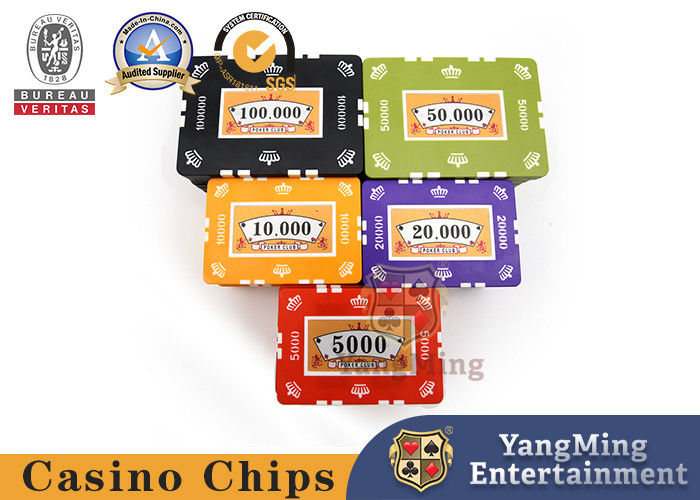 Calidad 46m m 760 pedazos de la moneda plástica clásica de Texas Holdem Poker Chips Set fábrica