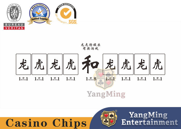 Kalite Dragon Tiger Leopard Eğlence Casino Masa Düzeni fabrika