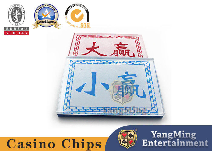 Calidad Botón plástico del distribuidor autorizado del póker de Card Baccarat Sic BO del banquero del casino fábrica