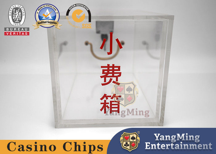 품질 Customizable 투명한 아크릴 카지노 게임 Lockable 저금통 공장