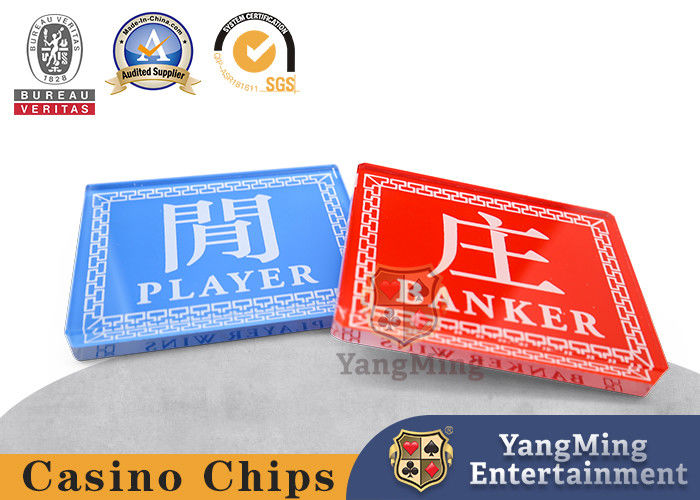 Quality Red Blue Printed Acrylic Baccarat Gambling Table Poker Card Markers 8mm 90G factory