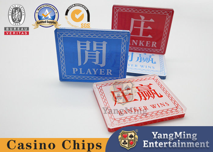 Quality Red Blue Printed Acrylic Baccarat Gambling Table Poker Card Markers 8mm 90G factory